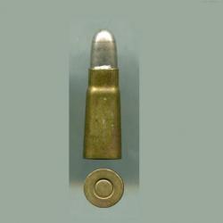 6.5 mm Bergmann Mle 1894 - TRES RARE étui sans gorge ni bourrelet