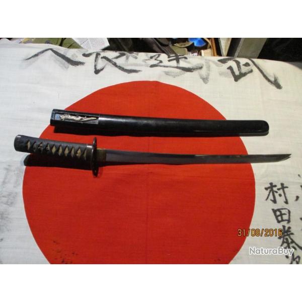 sabre japonnais wakizashi d'epoque n2