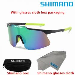 SHIMANO Lunettes de Soleil Polarisee Sport UV400, Modele: Au Choix + Etui