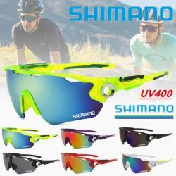 SHIMANO Lunettes de Soleil Sport UV400 Cyclisme VTT, Modele: Au Choix
