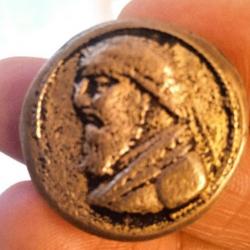 RARE ANCIENT ROMAN BRONZE COIN TÉTRADRACHME DENARIUS (100-400 AD)