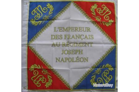 DRAPEAU FRANCE NAPOLEON 90 x 90 - Ref.40 - Drapeaux et Fanions (11348699)