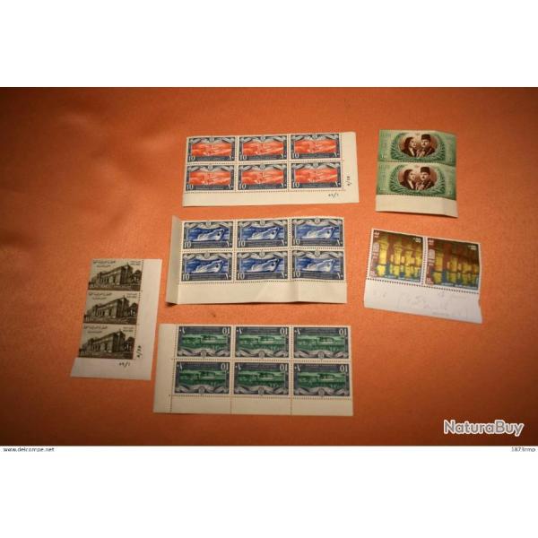 LOT DE PLANCHES DE TIMBRES EGYPTIENS