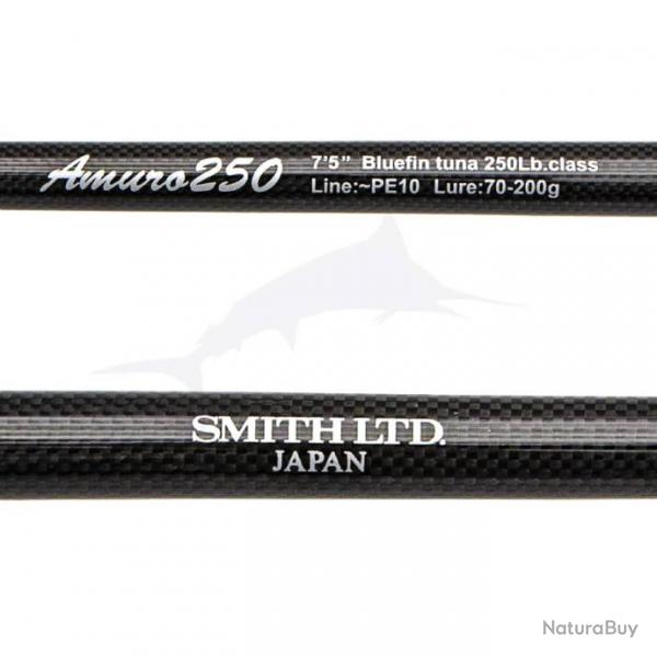 Smith Amuro Spinning Amuro250
