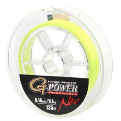 Tresse Gamakatsu G-Power 4 brins jaune 135M 0.09mm/6.3kg