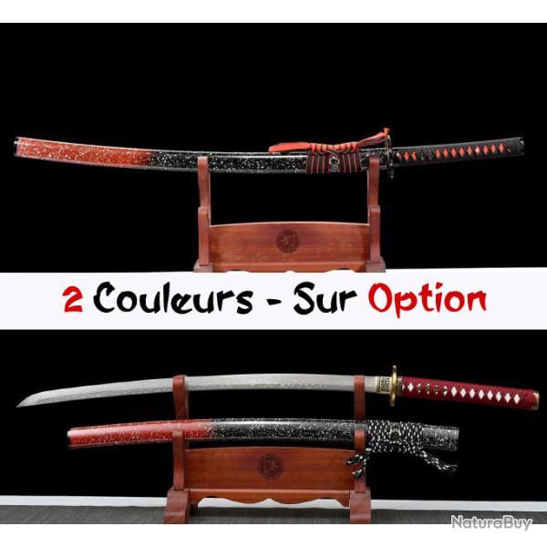 Lame de KATANA en acier damas pour la décoration, Habaki…