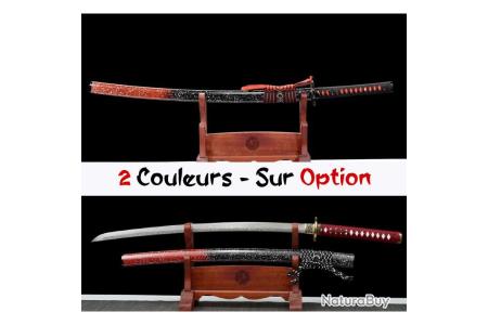 Katana Wakizashi 71cm tranchant + socle bois - Epées