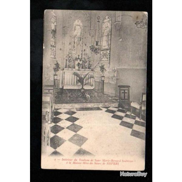 intrieur du tombeau de soeur marie bernard soubirous nevers carte postale ancienne