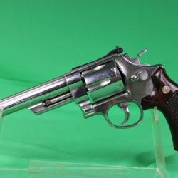 revolver smith et Wesson 44 magnum