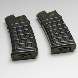 Lot 2 chargeurs Aug airsoft Classic Army