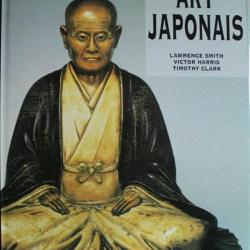 Album Art Japonais de L. Smith, V. Harris, T. Clark
