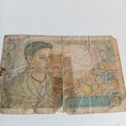 billet de 5 francs berger 1943