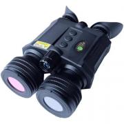 Jumelles de vision nocturne infrarouge VIS1056 NUM'AXES