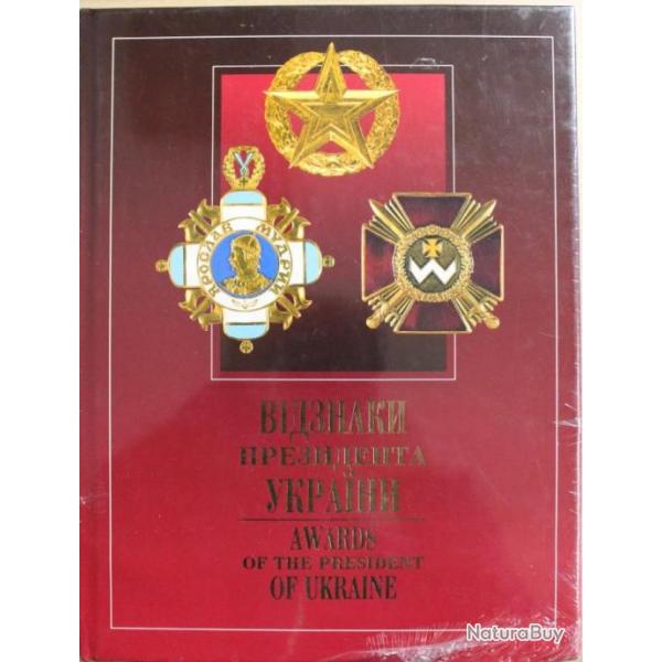 Awards of the president of Ukraine: Orders, Medals, the Presentational Fire-Arm