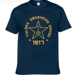 t-shirt Arsenal Tula (Mosin-nagant, SKS Simonov, SVT-40, Tokarev, AK47, AK74)