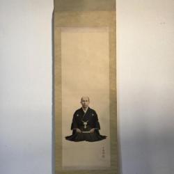 KAKEJIKU (KAKEMONO), PEINTURE SUR ROULEAU MURAL.1