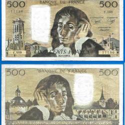 France 500 Francs 1980 Pascal Grand Billet Franc