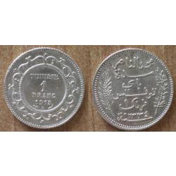 Tunisie 1 Franc 1915 Protectorat Francais Piece Argent