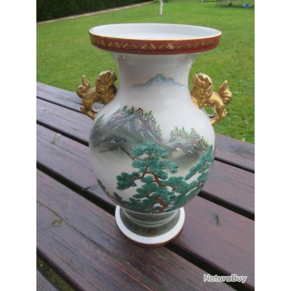 Ancien vase "Yamazaki" a dcor de paysage traditionnel Japonais - JAPON (priode Showa)(Vers1960-70)