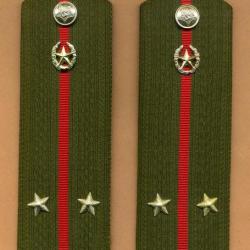 URSS  -  Epaulettes d'Infanterie