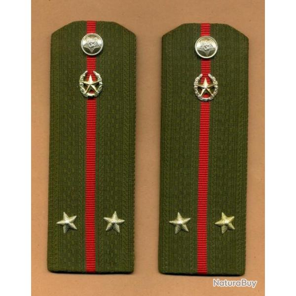 URSS  -  Epaulettes d'Infanterie