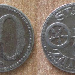 Allemagne Ville de Mainz 10 Pfennig 1918 Monnaie de Necessité Notgeld Mark