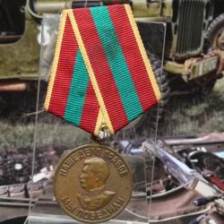 Médaille du mérite au travail Union Soviétique 1941-1945