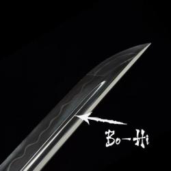 Ajoutez ou enlever le Bo-Hi de votre sabre japonais