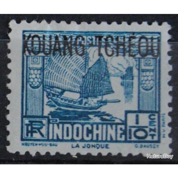 timbre 1937 KOUANG TCHEOU Neuf YT n 97