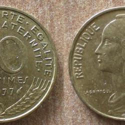France 10 Centimes 1977 Piece Lagriffoul Franc