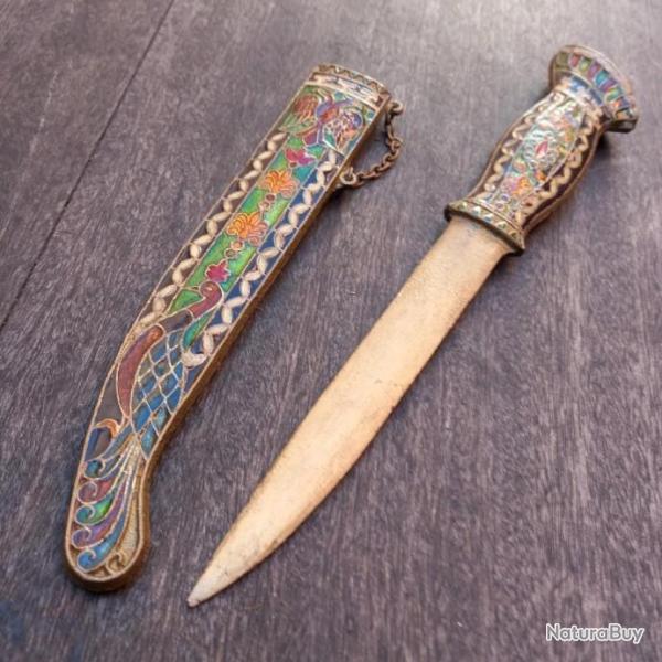 Ancien Couteau en Laiton