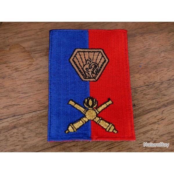 Patch Tissu Brigade d'Artillerie