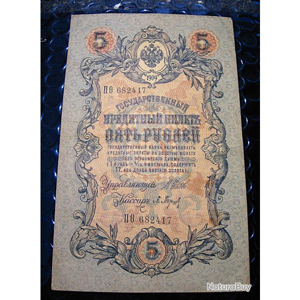 RUSSIE billet de 5 roubles 1909 tb+