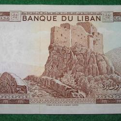 LIBAN Billet de 25 LIVRES   (neuf)