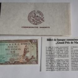 Billet 10 Patacas Macau Grand Prix Macao Automobile 1984 neuf