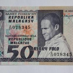 Billet 1 Dalasi Gambie 1971-1987 neuf