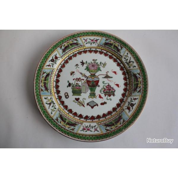 Assiette porcelaine Chine vintage