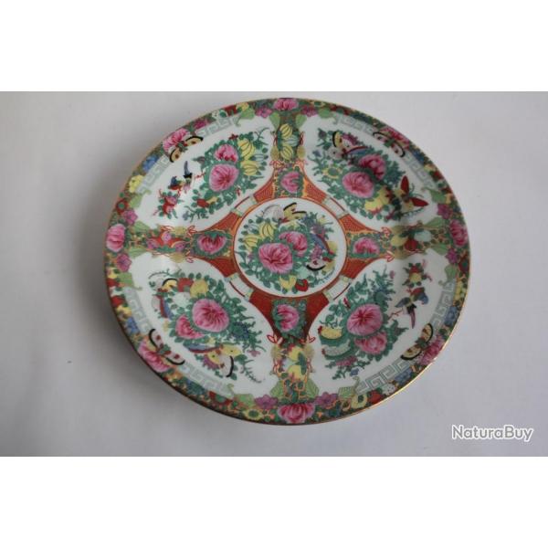Assiette porcelaine Chine vintage