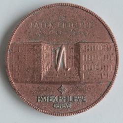 PATEK PHILIPPE Médaille Inauguration manufacture Montres 1997