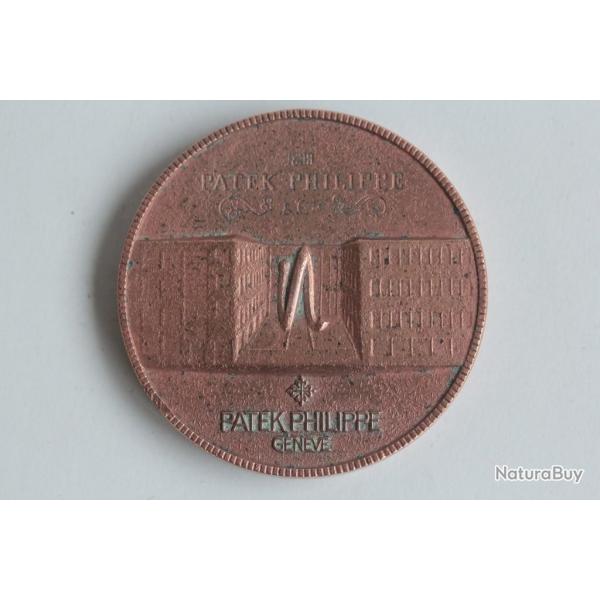 PATEK PHILIPPE Mdaille Inauguration manufacture Montres 1997