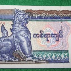 NYANMAR  Billet de 100 KYATS   (neuf)