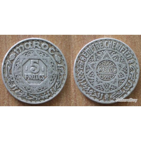Maroc 5 Francs 1950 1370 Piece Empire Cherifien Dirhams