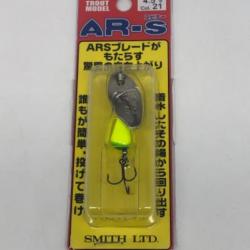 Cuillers de pêche Smith AR Spinner 1,7cm 4,5g vert et jaune