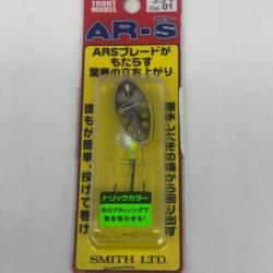 Cuillers de pêche Smith AR Spinner 1,4cm 3,5g argenté et jaune