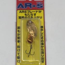 Cuillers de pêche Smith AR Spinner 1,7cm 4,5g doré rouge