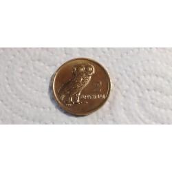 Monnaie 2 apaxmai " Grêce " 1973 doré à l'or fin 24 carats