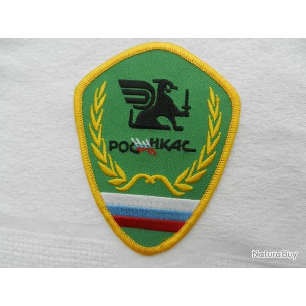 insigne badge Police russe