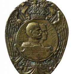 Médaille Gloire Aux Intrépides Héros Serbes 1916