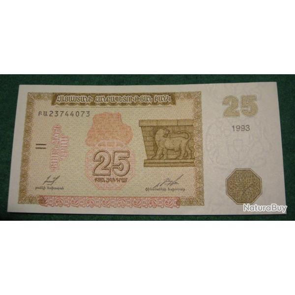 Armenie billet de 25 dram neuf 1993