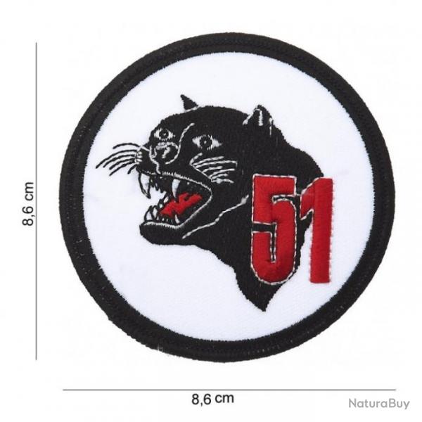 PATCH TISSUS - PANTHRE 51